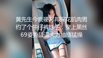 和小女友爱爱，这叫声绝了