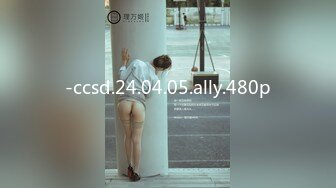 网红少女 最新极品白虎名器新人美少女▌米胡桃 ▌淫荡女仆随时供给主人中出 吊带黑丝嫩穴泛浆 溢出浓精