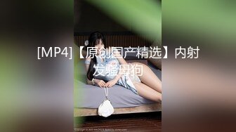 爆乳推特网红《Jan小兔子》线下与粉丝性爱私拍❤️喜欢被粉丝操喜欢被内射2