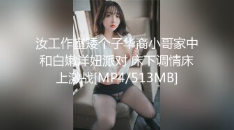 源码自录~七彩主播-两对高颜值情侣档【14v】 (8)