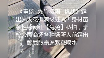 又纯又欲的贴心宝宝 女友般的极致体验