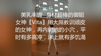 可爱中国女孩的大黑屌初体验