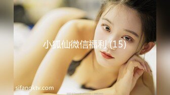 跟美乳女友的性福生活 露脸啪啪口爆