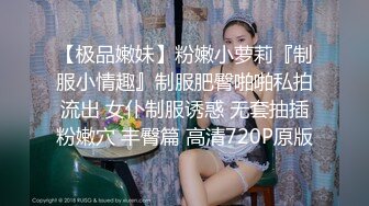 【新片速遞】 广州❤️-Ts潘霜霜ladyboy-❤️ 被体育肌肉霸 疯狂肛交，菊花今晚要惨痛，叫春声比女的高潮还大！！[76M/MP4/11:02]