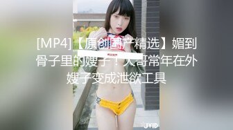 RAS0242  女优大挑战的!