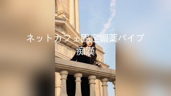 【新片速遞】&nbsp;&nbsp; CD大师商场尾随偷拍几个颜值美女裙底风光❤️黑吊带齐逼裙黄发美妞透明内右侧浸湿前面一片乌黑[453MB/MP4/07:02]