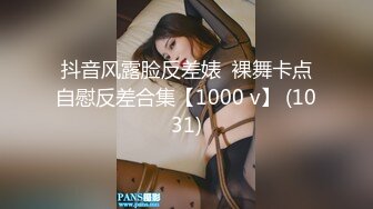 美白美人が多い東北美少女