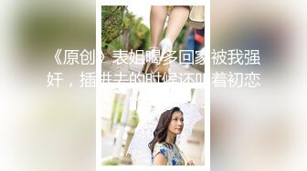 OnlyFan 19岁两个学妹花