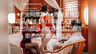 童谣是个搞笑女 (1)