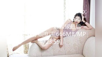 颖宝宝 高颜值精致JK美少女 做福利姬被老师发现 肉棒教育爆艹小穴 超爽榨精爆射