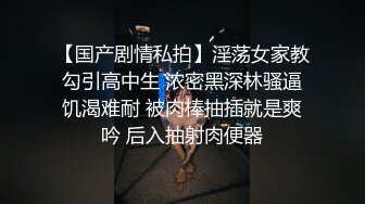 身材苗條良家騷妹子與男友居家現場直播雙人啪啪大秀 跪舔吃雞巴騎乘位擡腿正入側入幹得直叫求饒 對白清晰