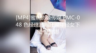 [MP4]STP30641 脑袋那么大的巨乳！新人下海骚货！一对豪乳又白又大，没有男人女用娃娃，假屌骑乘位插无毛嫩穴 VIP0600