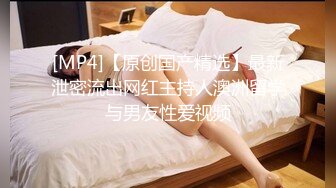 【大力寻花】嫖娼达人深夜约操19岁俄罗斯小嫩妹，无毛白虎粉穴近景插入，换口味尝尝鲜扬国威