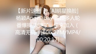 [高清中文字幕]ABP-848 體育係長腿美女真奈里緒菜汗流浹背的四場性愛