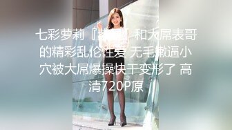 小姐姐平台极品御姐美女主播0327直播秀