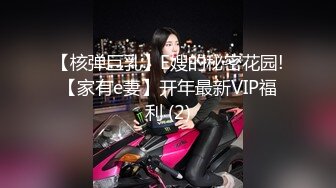 【超推荐❤️会尊享】麻豆传媒&皇家华人联合出品-近亲相奸义父双操漂亮女儿 极品乱伦操到高潮 高清720P原版首发