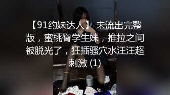 眼镜大姐 上位被小哥哥操的好舒坦 大奶子 稀美鲍鱼 爽叫连连