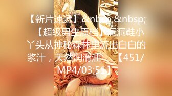 STP33318 絲襪高跟露臉高顏值女模4P性愛現場直播，讓小哥抗腿草尿了，場面淫亂刺激69舔逼口交，多體位蹂躏抽插別錯過