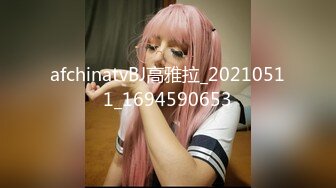 国产麻豆AV 麻豆US LAX0054 POV火辣教师 Kay Lovely