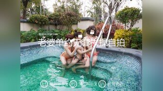 【Stripchat】反差邻家小妹范女主播「jennyjoice」小穴一碰就出水手指快速插入阴道高潮颤抖【自压水印】