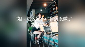 简陋的出租屋爬气窗偷窥卷发美女洗澡