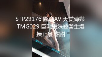 爆乳狂摇 激情打桩机 各种爆操 激情后入大屁股 完美露脸 激情盛宴