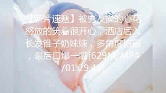 露脸才是王道！最新流出推特绝色高颜女神【奶凶大人】私拍，露出道具与金主爸爸大玩SM性爱花式调教 (12)