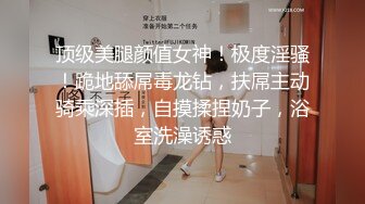 [MP4/ 1.05G] 新人美女主播无套传教士啪啪做爱快速速度抽查白虎再后入女上位