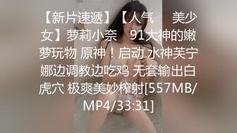 [MP4]甜美颜值小姐姐！4P激情大战名场面！双女一起吃屌，一人一个骑乘位爆操，翘起屁股后入