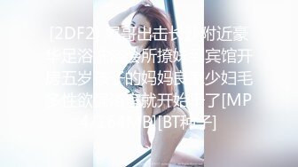 无水印[MP4/609M]10/31 黑皮衣大奶美女吃鸡被大肉棒无套输出猛怼啪啪作响VIP1196