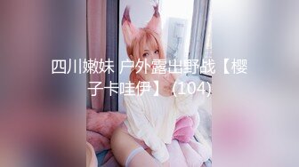 [MP4/321MB]香蕉視頻傳媒 XJX0051 淫亂少婦享受來自情人的狂抽 北野愛