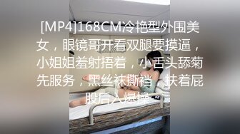 【极品萝莉】打扫房间意外发现表妹的小秘密 极品乱伦穿着衣服不带套直接插进来吧 插到底了