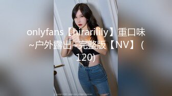 【臀控狂喜】韩国BBW巨乳肥尻模特「realassbunny」OF大尺度私拍 男人的极品后入炮架子【第二弹】 (1)