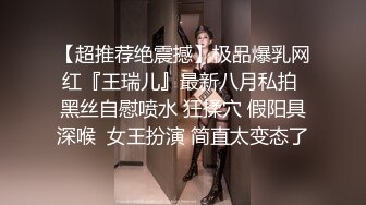 今夜玩换妻 两对良家夫妻&nbsp; 少妇们尽情释放心中欲望 高潮不断浪叫不止