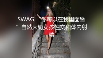 抖娘利世 - 黄色战袍