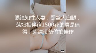 继续人妻小情人