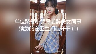 推荐极品美图 二次元美少女 过期米线线喵 三套情趣诱惑图[161P/470M]