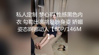 [MP4/ 143M]&nbsp;&nbsp;屋顶约拍兼职模特拍写真，学妹很懂事,为了帮家里减轻负担,自己当人体模特赚学费,还说艺术不丢人