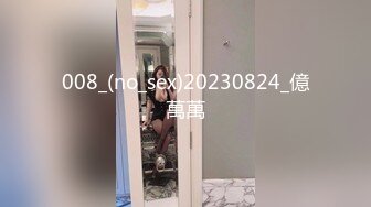 [MP4/ 441M]&nbsp;&nbsp;性感大长腿衬衣牛仔裤妹子，穿上黑丝掰穴舔逼交站立后入呻吟娇喘大声