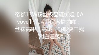 瘦瘦的美臀妖艳小姐姐