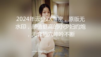 三个猛男喂小骚逼吃大鸡巴营养超级丰富