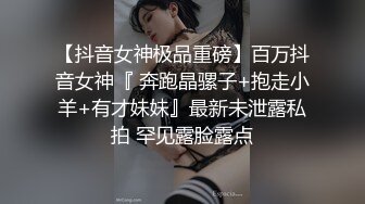 经典后入，江浙沪有意可