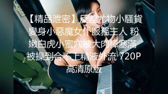 (sa國際傳媒)(sat-0033)(20221205)二十四小時女優的私密生活-小遙