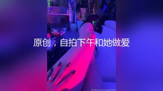 萌琪琪 (2)