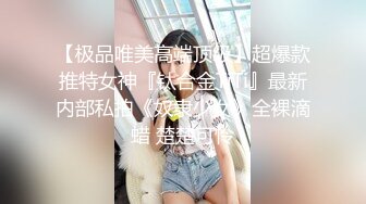 [MP4]清纯外围女神 刚下海不久害羞低头 面对老江湖各种要求满口答应