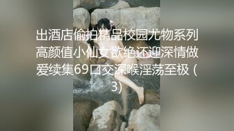 网红泄密抖音68万女网红被同城榜一大哥约到KTV唱歌 勾引大哥包厢直接开干 (1)