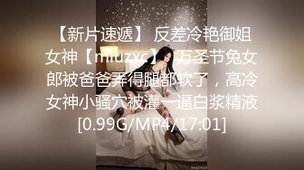 【极品❤️小热巴】Una尤奈✿ 迷奸上门瑜伽女教练 曼妙紧致身材爆乳沟壑 凸激樱桃温润口舌 爆肏多汁蜜穴飙射