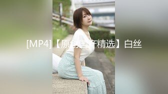 带清纯老婆3p排队等候，老婆喜欢吃鸡巴，喜欢吃两根，单男持续输出，妻子叫不停！