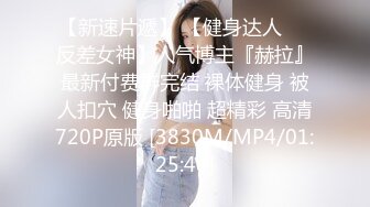 [MP4/ 986M] 极品身材主播️夜猫子深夜激情啪啪又口又艹，极度诱惑️主播在浙江可以约哟浪友们