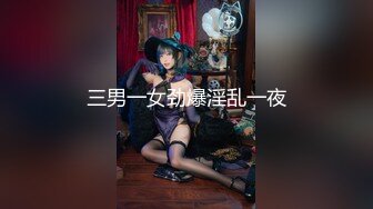 [MP4]果冻传媒-绿帽父亲受精女父女乱伦明明是妈妈出的轨爸爸为什么要草我